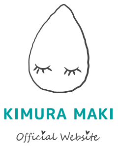 木村真紀 Official Website